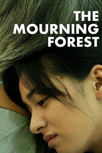 The Mourning Forest film afişi