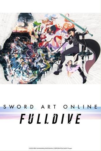 Sword Art Online -FULLDIVE- film afişi