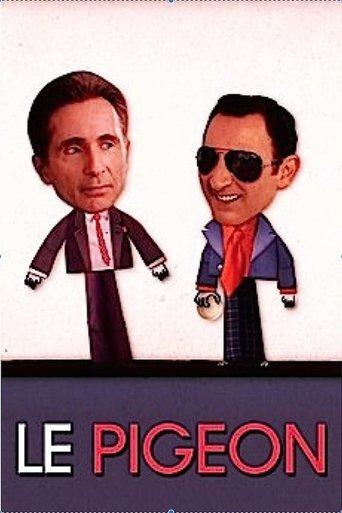 Le pigeon film afişi