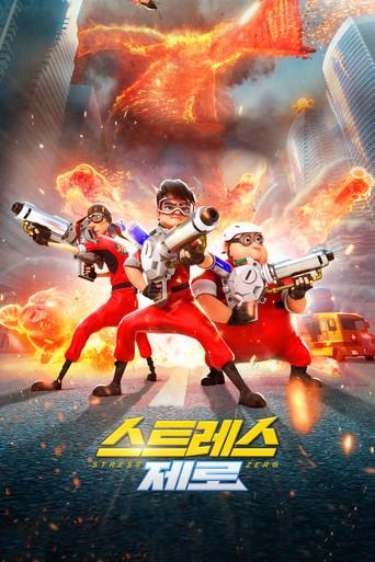 Stress Zero film afişi