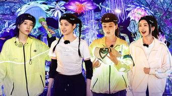 2023 Extras Episode 4