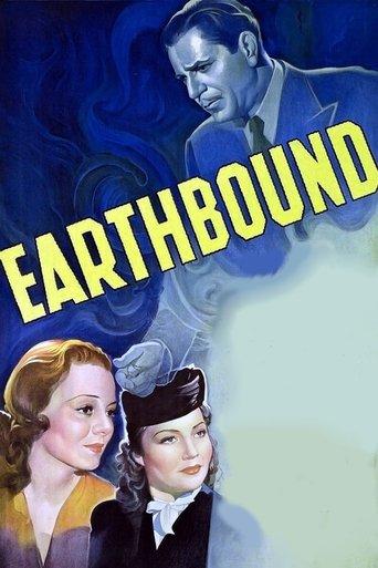 Earthbound film afişi