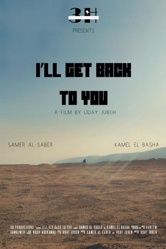 I'll Get Back to You film afişi