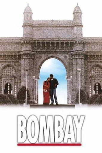 Bombay film afişi