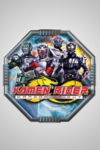 Kamen Rider: Dragon Knight dizi afişi