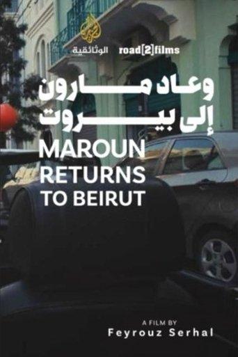 Maroun Returns to Beirut film afişi