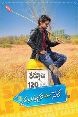 Subramanyam For Sale film afişi
