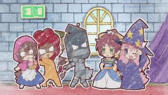 Baka and Test Tales