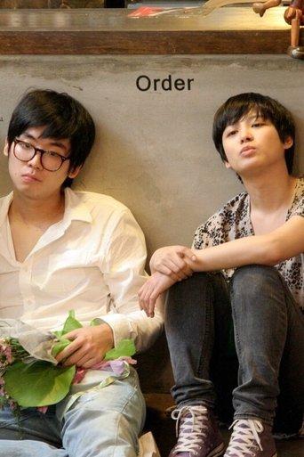 Pitpat Wing Chun film afişi