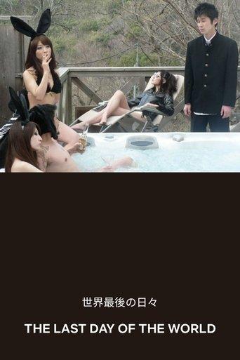 The Last Days of the World film afişi