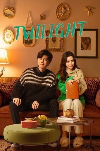 Twilight dizi afişi