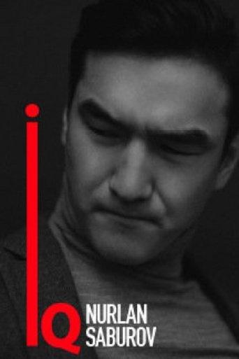 Nurlan Saburov: IQ film afişi