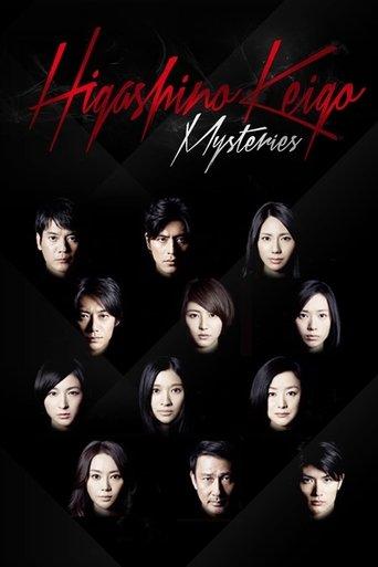 Keigo Higashino Mysteries dizi afişi