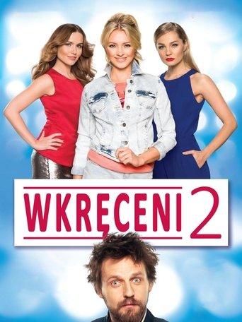 Screwed Up 2 film afişi