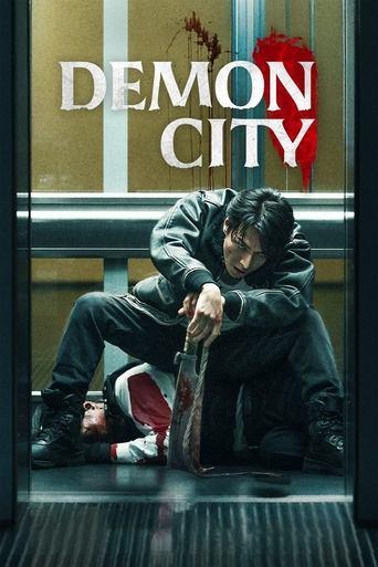 Demon City film afişi
