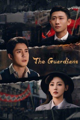 The Guardians dizi afişi