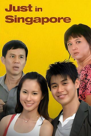 Just in Singapore dizi afişi