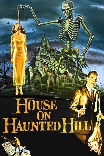 House on Haunted Hill film afişi