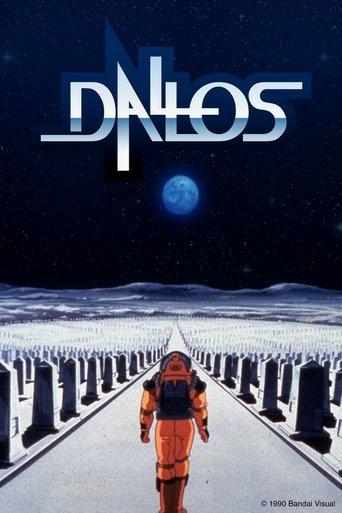Dallos film afişi