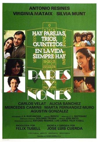 Pares y nones film afişi