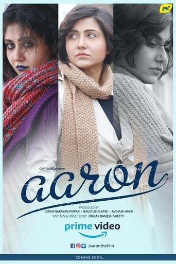 Aaron film afişi