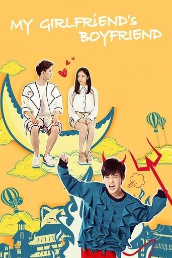 My Girlfriend's Boyfriend dizi afişi