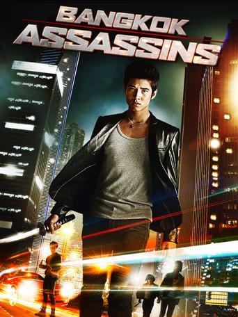 Bangkok Assassins film afişi
