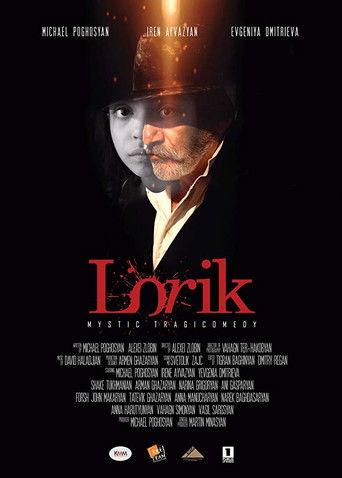Lorik film afişi