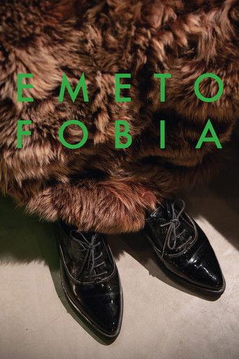Emetofobia film afişi