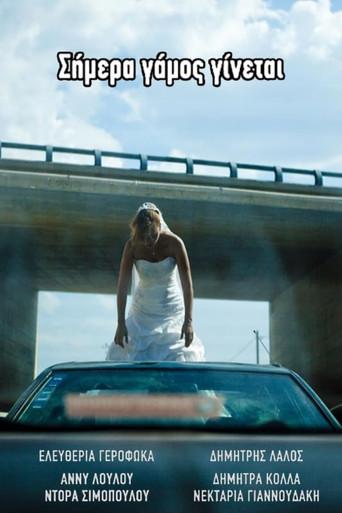 Special Day film afişi