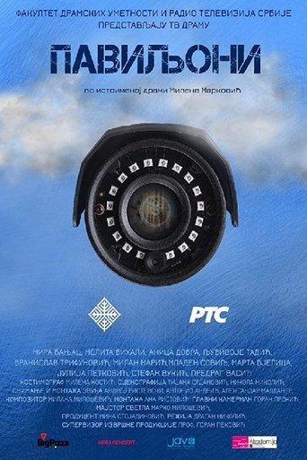 Pavilions film afişi