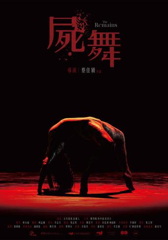 The Remains film afişi