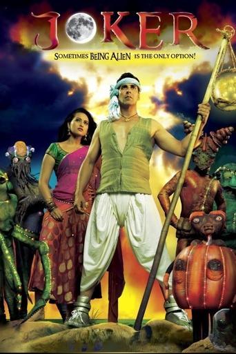 Joker film afişi