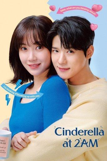 Cinderella at 2AM dizi afişi