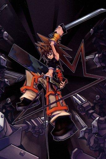 Musashi Samurai Legend film afişi