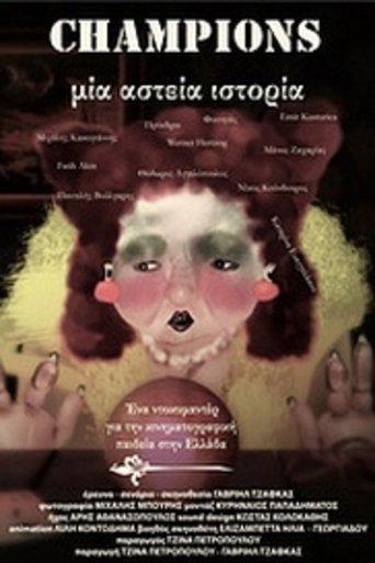 Champions: A Comic Tale film afişi