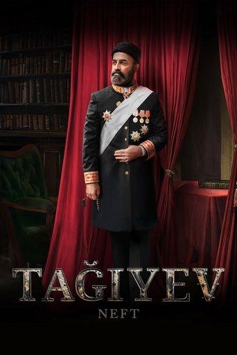 Taghiyev: Oil film afişi