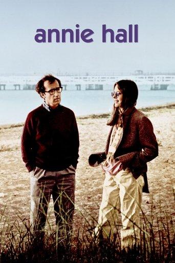 Annie Hall film afişi