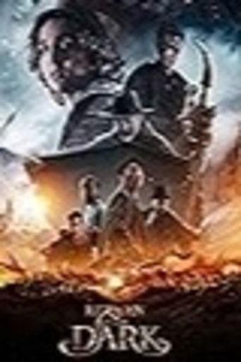 Return of the Dark film afişi