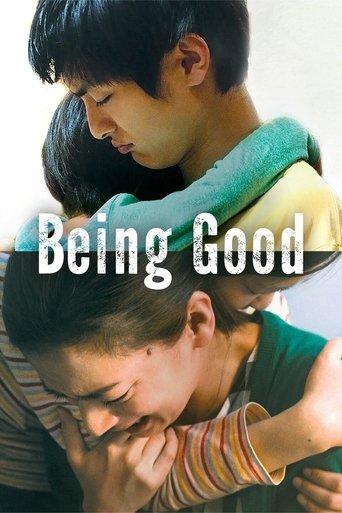 Being Good film afişi