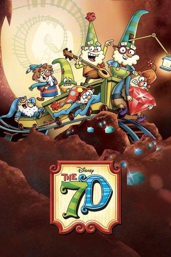 The 7D dizi afişi