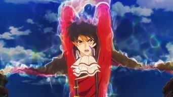 An Unexpected Reunion