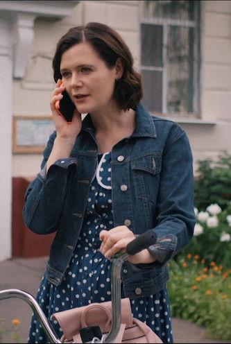 Детектив на все руки dizi afişi