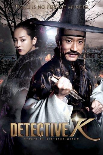 Detective K: Secret of Virtuous Widow film afişi