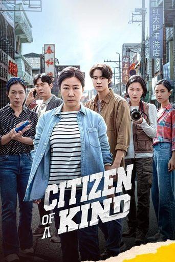 Citizen of a Kind film afişi