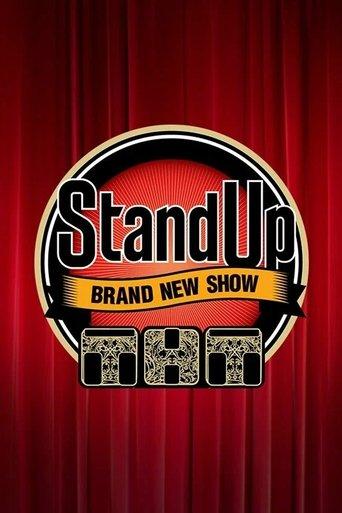 Stand Up dizi afişi