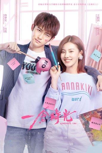 Wonderful Time dizi afişi