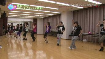 10th gen's, S/mileage, Shimizu Saki
