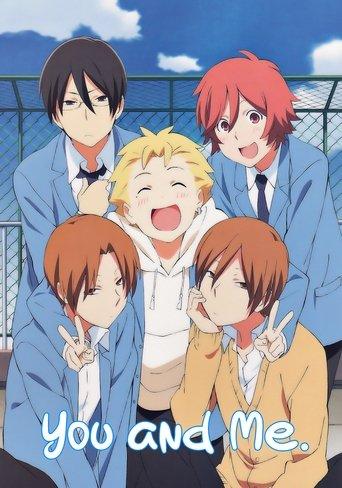 You and Me dizi afişi