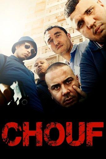 Chouf film afişi